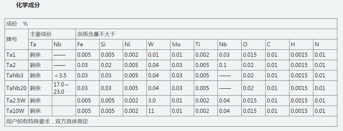 5c134a056df56.png 9.png